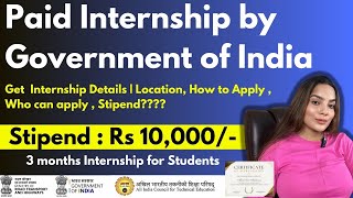 Paid Government Internship 2024 | Free Govt Certificate | AICTE Internship for Students