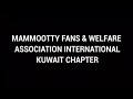 Kuwait mfwai madhuraraja fans show celebrations