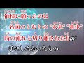 【太鼓の達人】初音ミクの消失‐劇場版‐【カラオケ】 Mp3 Song