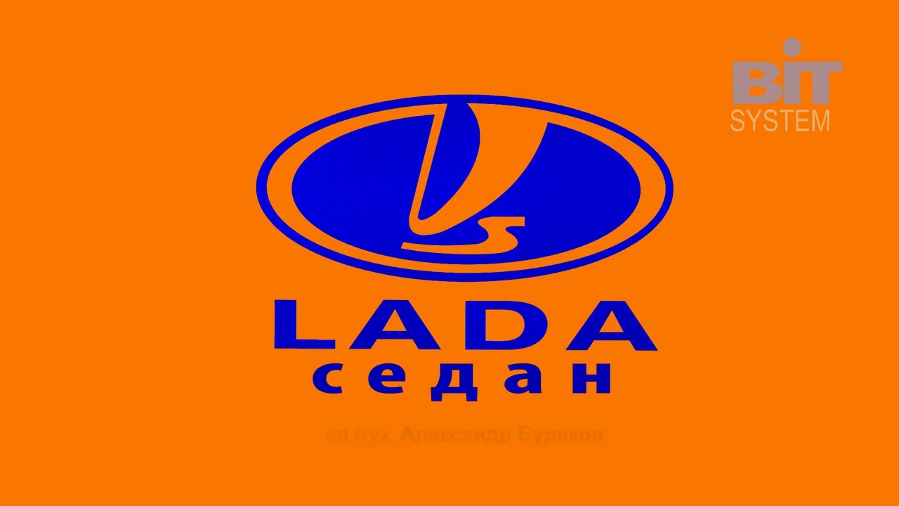 Словоблуд лада седан