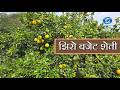 झिरो बजेट शेती | भारत जाधव | Amchi Mati Amchi Manse | 21.04.2026