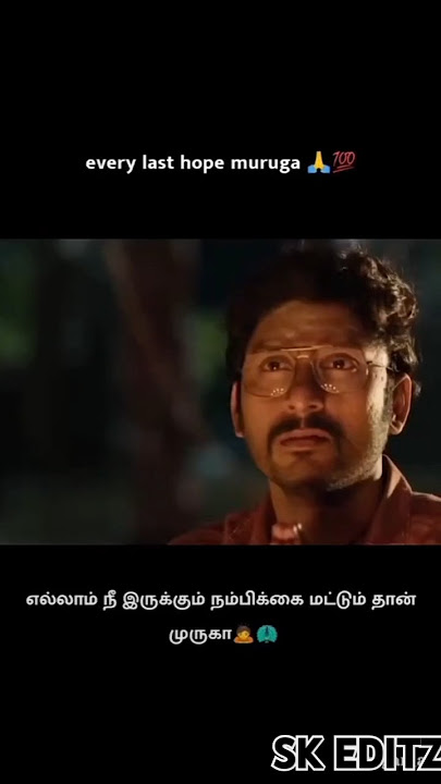 #violin #instrumental #murugan songs# velan# God songs# devotional songs #