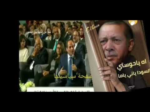 كله هيتحاسب كلمة الرئيس السيسي موجهة لجميع الخونة في الخارج والداخل