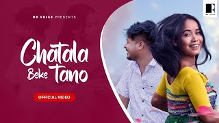 Chatala Beke Tano / BabyRabha / New  Rabha Video Song