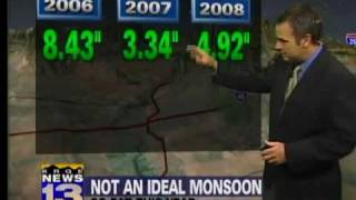 Morning Forecast: Aug. 4, 2009
