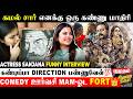Lubber Pandhu படத்தாலதான் Parimala and Co! 😍| Actress Sanjana Funny Interview | Kamalhassan