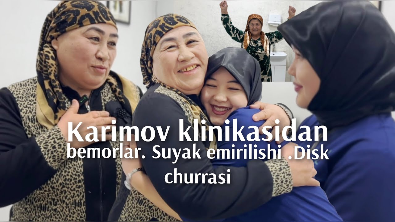 Suyak yemirilishi, disk churrasi. Karimov klinikasi