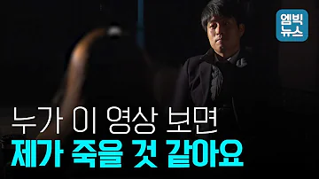 헌팅방송