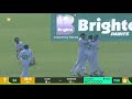 Stunning catch taken by imran butt on debut  pak vs sa