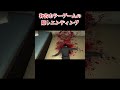 有名ホラーゲームの隠しエンディング【Death Trips】#shorts #切り抜き #ゲーム実況