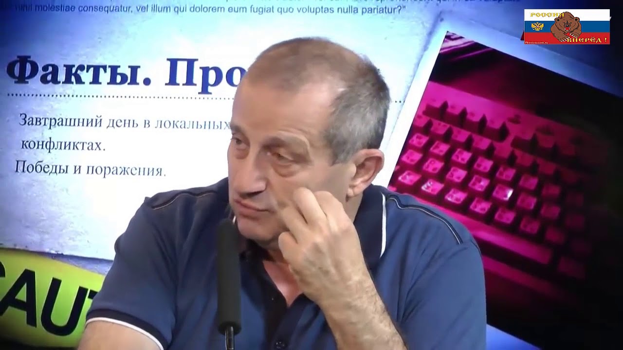 Яков К.Проблемы палестинцев решит Аллах.Jacob K. Allah will decide the problems of the Palestinians.