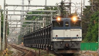 EF65 白プレ 石炭 石油貨物 2018.4.30