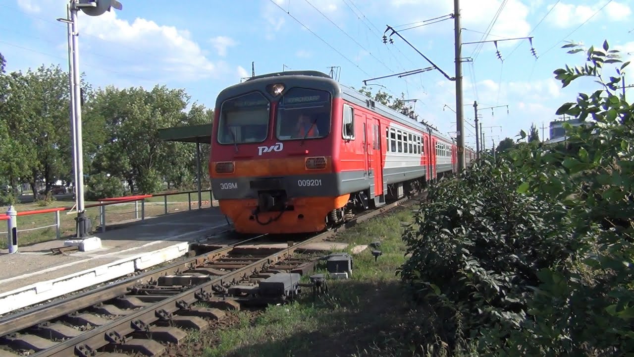 Электропоезд ЭД9МК-0092/0096 - YouTube