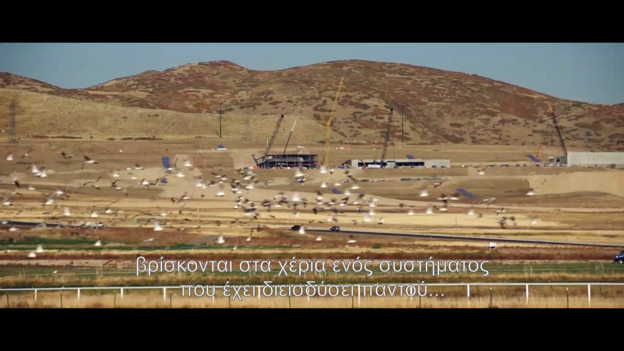 Ποιος είναι ο Νέιθαν Κάρις που βγαίνει