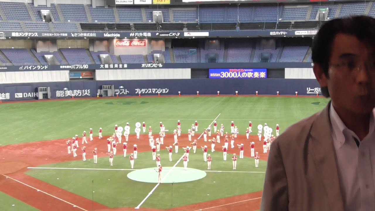 camera iphone 8 plus apk 早稲田摂陵高校WB 　第55回3000人の吹奏楽　2015