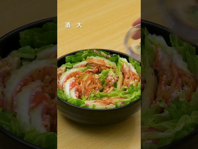 レンジでとろジュワっ【QBB×デリッシュキッチン】白菜キムチーズミルフィーユ