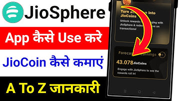jiosphere app kaise use kare | Jiosphere browser kya hai | jiosphere coin earning | jio coin kya hai