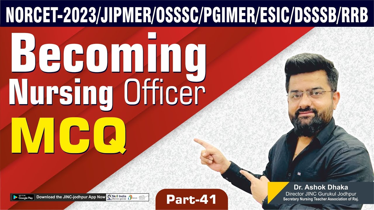 N-Clex MCQ | Becoming Nursing Officer | RRB | NORCET-2023/PGIMER/ESIC/DSSSB l ALL CHO | By Akki sir