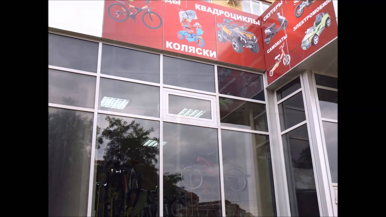 Магазин 4 Сезона Ставрополь Каталог Товаров