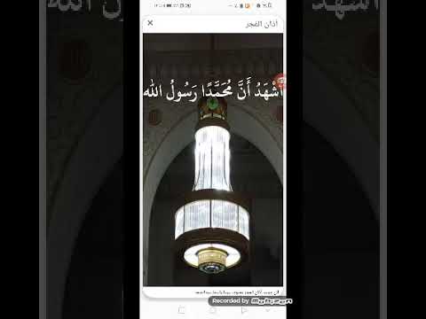 أذان الفجر قناة المحروسة القاهرة الشيخ محمد البراك