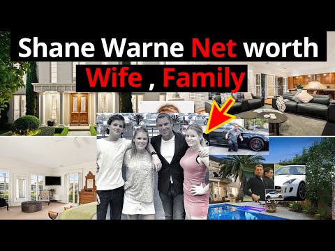 Video: Shane'o Warne'o grynoji vertė: Wiki, vedęs, šeima, vestuvės, atlyginimas, broliai ir seserys