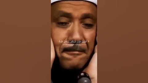 تلاوة رائعة - سورة الحشر | بصوت #الشيخ_عبدالباسط_عبدالصمد | رحمه الله واسكنه فسيح جناته