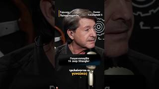 Κατάλληλο για νέους οδηγούς και Γκομενοπαγίδα το Jeep Wrangler! ❤️ #podcar