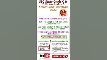 How to Download Ssc Stenographer C&D Exam Admit Card / Status 2022