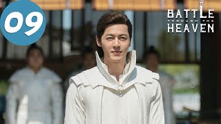 ENG SUB | Battle Through The Heaven | EP09 | 斗破苍穹之少年归来 | He Luoluo, Ding Xiaoying