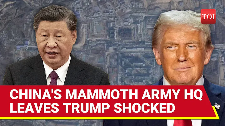 ’10x Bigger Than Pentagon’: Xi Outwits Trump? China’s New Wartime Military Command Spooks U.S.