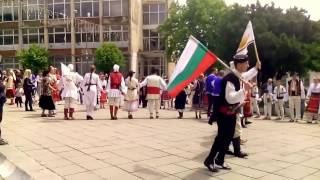 Nacionalen Praznik Gergiovden.