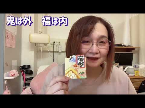 #6いよいよ入院初日から3日目〜気持ちの変化〜