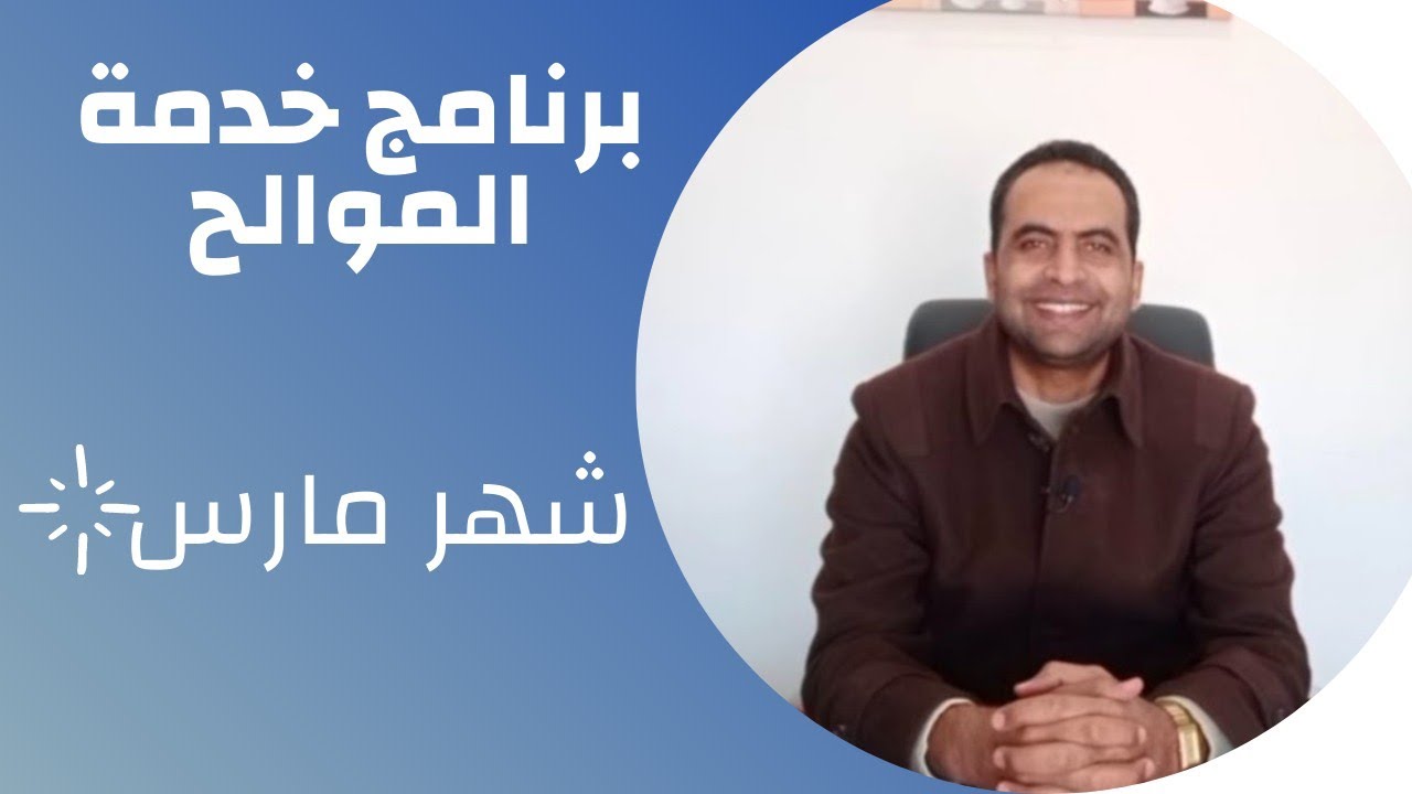 أهم معاملات أشجار الموالح مارس 2022| معاملات مرحلة التزهير للبرتقال | زتونة زراعية