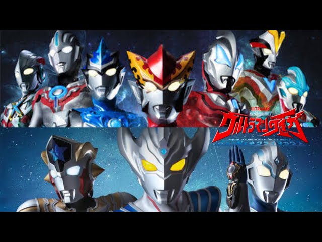 [MAD] Ultraman Taiga The Movie | Dramatic - Daisuke One class=