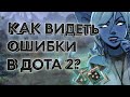 НАЙС ИГРАЕШЬ №16! | УНИЗИЛ КЕРРИ, НО ПРОИГРАЛ ИГРУ?