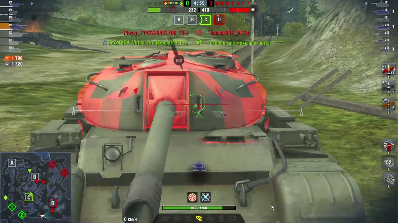 ис 7 блиц. 0 застава. ат 7 wot blitz. оборудование для ат 7 в wot blitz. World of tanks т110е4.