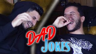 ڨالك خطرة واحد | Dad Jokes