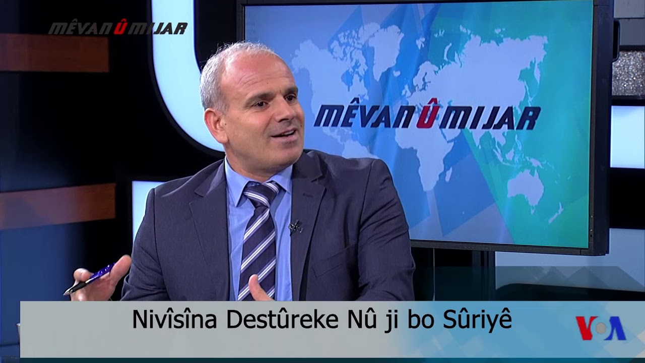 کورد و نووسینەوەی دەستورێکی نوێ بۆ سوریا