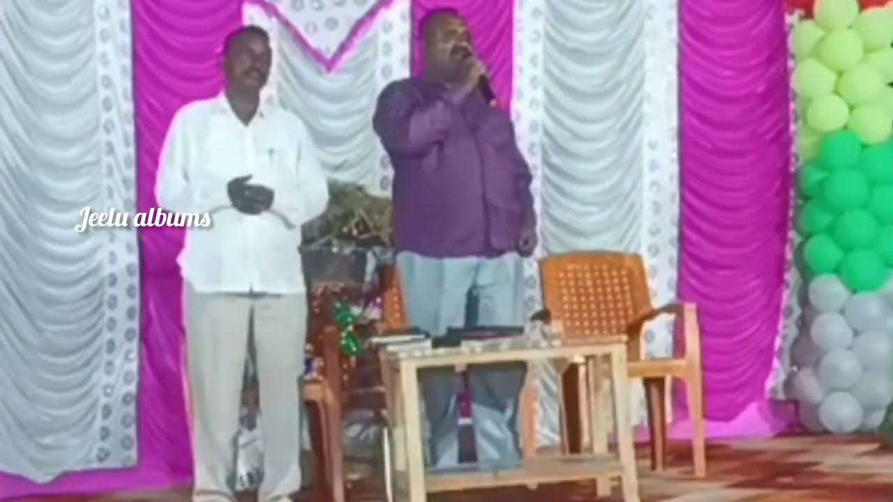 Maa sana bhai telugu song Jeelualbums Lyrical writer Jeelu 