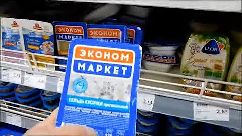 Сколько стоит хлеб в Минске