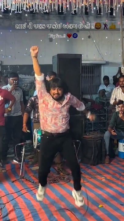 Rohit thakor jordar dans karyo / gujarati wotsep status / #Rohitthakor trending status song 2024