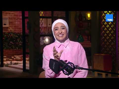 لو نهدي حبه اسمعها بصوت هلا هتغير مودك