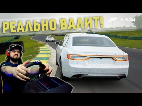 Видео: Кутиите за плячка трябва да бъдат премахнати от Forza Motorsport 7