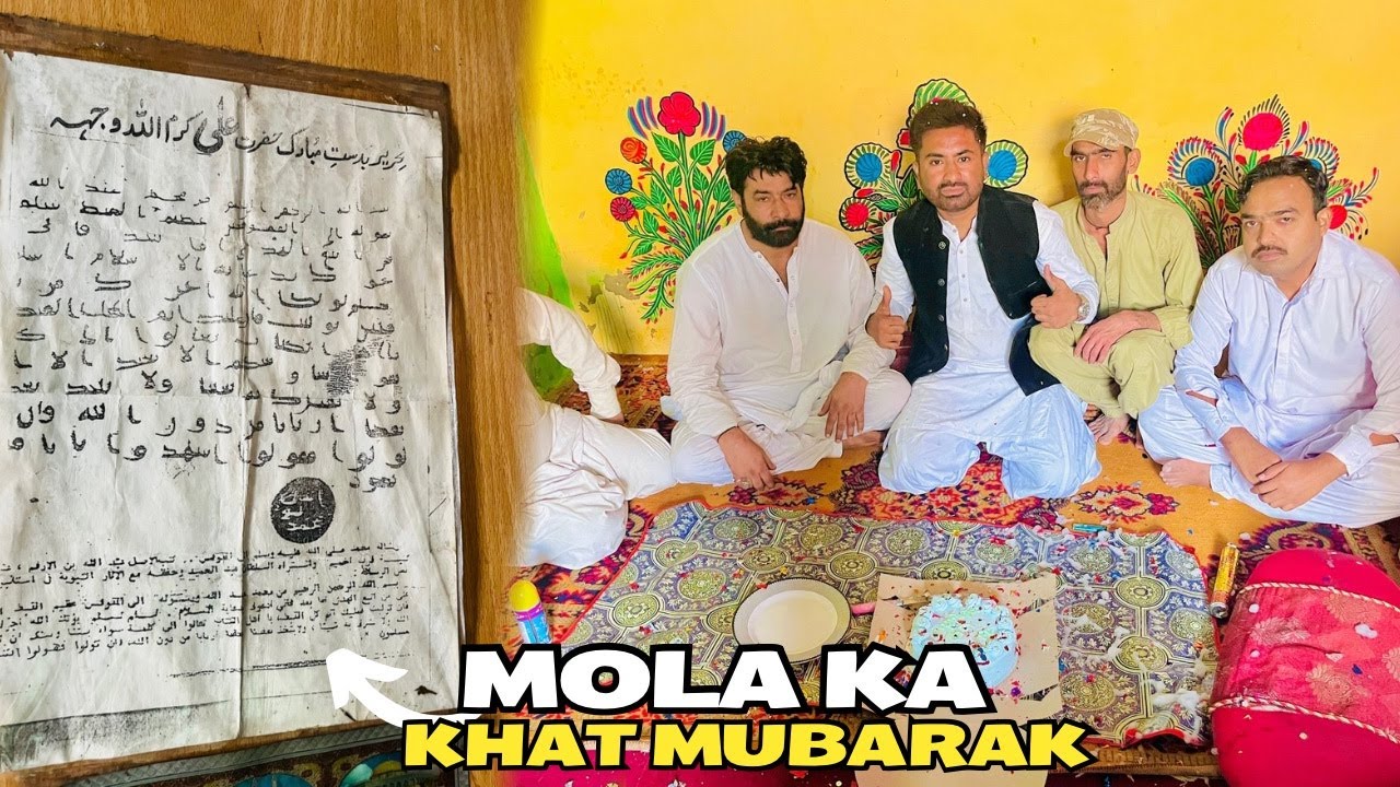 Mola Ali ka real letter | 13 rajab Mola ka birthday celebration with friends😍