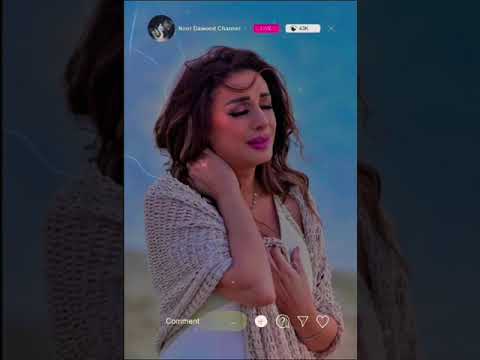 يا عيني على الصدف أنغام