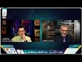 الاستاذ وعد اللامي جماعة فريدة من قتلوا النبي ﷺ
