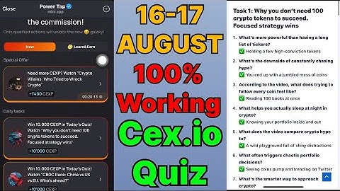 Cex.IO Quiz Answers Today 16 & 17 August | Cex.io Daily Quiz | Cex io daily combo | Cex.io daily 
