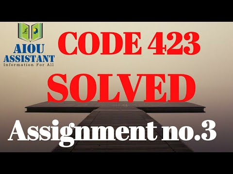 aiou solved assignment code 423