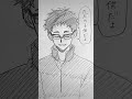 #haikyuu #ハイキュー #イラスト