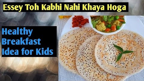 सिर्फ 5 min में बिना तेल के सॉफ्ट व जालीदार अप्पम खाते ही सबका मूड बन जायेगा | How To Make Appam